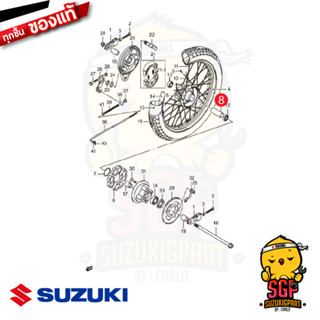 บูชแกนล้อหลัง SPACER, REAR HUB BEARING แท้ Suzuki GD110