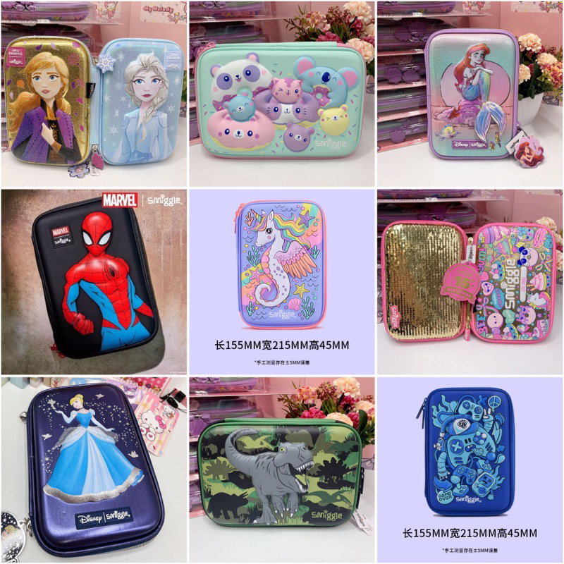 กระเป๋าดินสอ งาน SMIGGLE มาใหม่. ถูกมากๆๆคะ