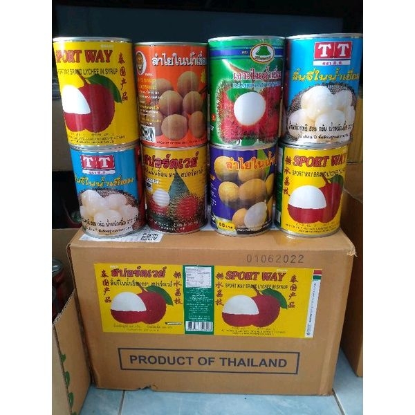 เงาะกระป๋อง&ลิ้นจี่กระป๋อง&ลำใยกระป๋อง
