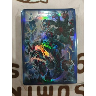 Yu-Gi-Oh: Secret Utility Box Card Sleeves ลาย Lord of the Heavenly Prison มือ1 ของแท้ ลิขสิทธิ์ Konami