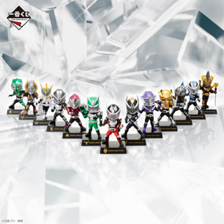 Pre-Order ichiban Kuji Kamen Riders Ryuki 20th ครบ 13 ตัว  งานจับฉลากครบรอบ 20ปี แบบ Online ที่ญี่ปุ่น  #ToyShow4K