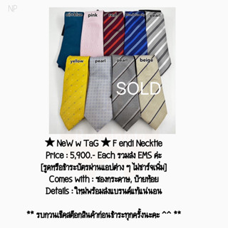 ★ NeW w TaG ★ F endi Necktie