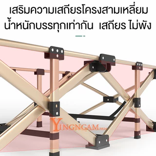 เตียงพับได้ เตียงสนาม พกพาสะดวก 68/71cm สามารถทนต่อน้ำหนักได้ 200 กิโลกรัม