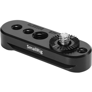 SmallRig - BSS2273B Side Mounting Plate with Rosette for Zhiyun Weebill LAB Gimbal