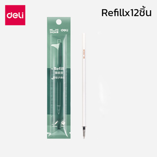 ไส้ปากกาแบบรีฟิล Gel Pen Refill ไส้ปากกาแบบกด ไส้หมึกเจล แบบรีฟิล 12ชิ้น ยกโหล 98มิล 110มิล 130มิล manzoku