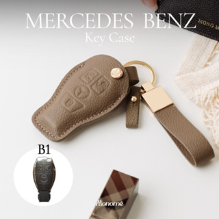 B1 เคสกุญแจรถ Mercedes Benz เบนซ์ Monomebkk