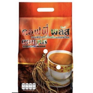 กาแฟโสมซูเลียน ขนาด 84 ซอง ของแท้ 100% กาแฟคอฟฟี่พลัส (มีการตัดแปะรหัสที่ห่อบรรจุภัณฑ์) ค่าส่งถูก