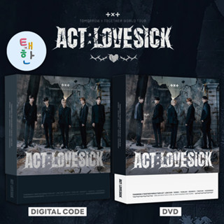 ✅พร้อมส่ง [TXT] TOMORROW X TOGETHER WORLD TOUR〈ACT : LOVE SICK〉 IN SEOUL (DVD / DIGITAL CODE)