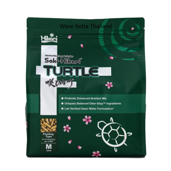 Saki-Hikari Turtle Food อาหารเต่า อาหารตะพาบ เม็ด M ชนิดลอยน้ำ - รูปที่ 5