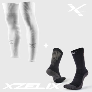 ชุดถุงเท้ากันลื่นเตะบอล Xzelix - Football Combo Set - Xplosive ถุงเท้ากันลื่นครึ่งแข้ง + X-Tube ถุงเท้าตัดข้อ