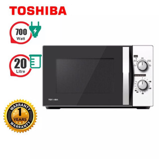 ไมโครเวฟ​ TOSHIBA 20 ลิตร สีขาว MWP-MM20P(WH)