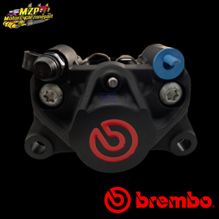 ปั๊มปักข้าง Brembo ปักข้าง สีดำโลโก้แดง ของแท้