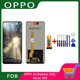 หน้าจอ OPPO A1/Realme C55/Narzo N55  แถมชุดไขควงกับกาวติดหน้าจอ