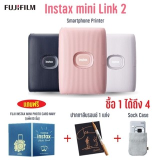 Fuji INSTAX MINI LINK2 (ไม่เเถมฟิล์ม) พร้อมส่ง✅ รับประกันสินค้า 1 ปี รับประกันศูนย์ไทย