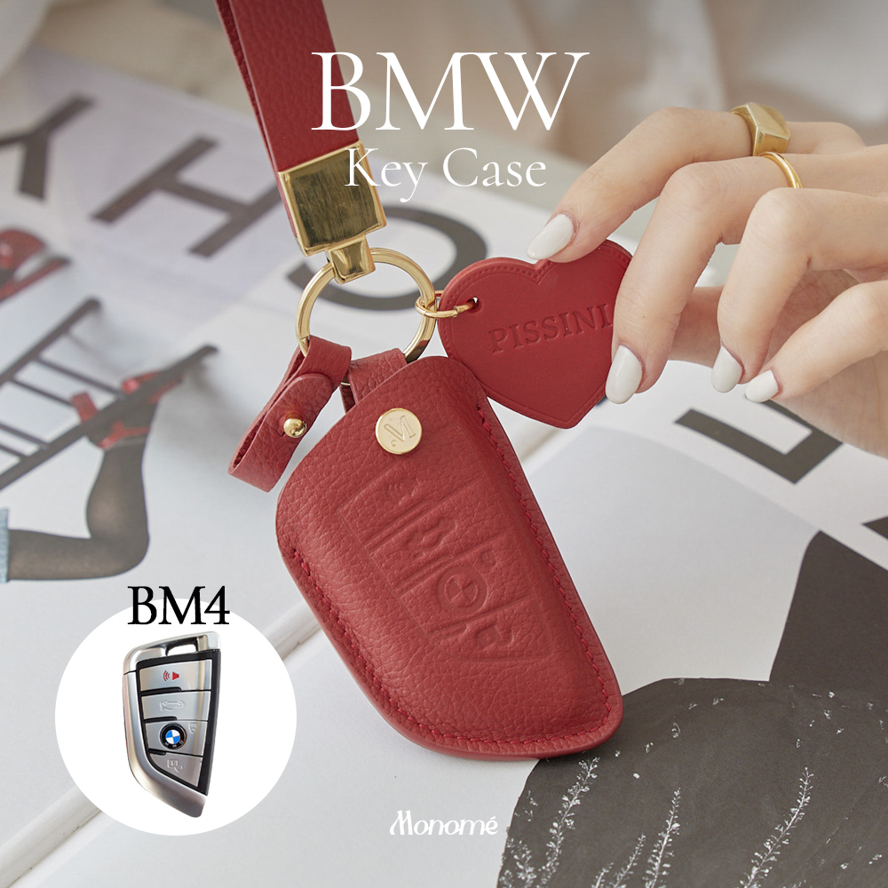 BMW เคสกุญแจรถยนต์ BMW รหัส BM4 เคสรีโมทบีเอ็ม monome bkk