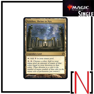 [MTG][Single][THR] Nykthos, Shrine to Nyx ระดับ Rare [ภาษาอังกฤษ]