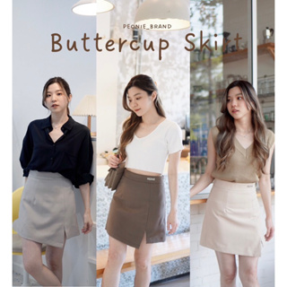 Buttercup Skirt กระโปรงทรงเอแหวกข้าง