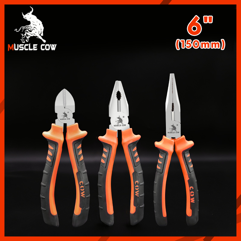 MUSCLE COW Pliers คีมช่าง​ 6 นิ้ว 3 ตัวชุด ปากจิ้งจก ปากแหลม ปากเฉียง ผลิตจากเหล็กกล้าโครเมียมอัลลอย
