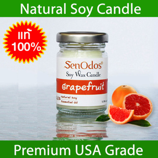 SenOdos เทียนหอม อโรม่า เทียนหอมสปา Grapefruit  Scented Soy Candle Aroma 45 g - กลิ่นเกรปฟรุตแท้