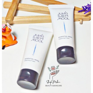 **โฟมเนื้อเนียน+ครีมบำรุง**Jung Saem Mool Essential Mool Cleansing Foam20ml.