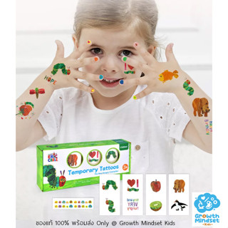 GM Kids (ของแท้พร้อมส่ง 3 - 12 ขวบ) สติ๊กเกอร์แทททู ปลอดภัย Non-toxic Eric Carle Temporary Tattoo Stickers (Mideer)