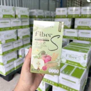 ไฟเบอร์เอส ไฟเบอร์บอสหนุ่ม fiber S ของพร้อมจร้า