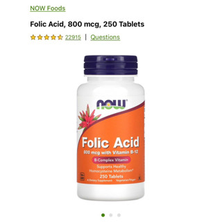 Folic 250 tabs NOW food