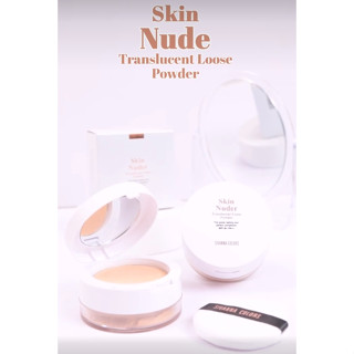 Sivanna Colors Skin Nuder Translution Loose Powder HF1008