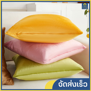 ปลอกหมอนอิงสีพื้น หมอนอิงโซฟา 40x40cm 45x45cm สไตล์นอร์ดิก ผ้ากำมะหยี่ สัมผัสนุ่มสบายผิว พร้อมส่งทันที