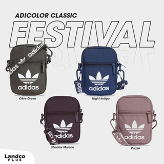 Adidas Collection กระเป๋าสะพายข้าง OG Bag Adicolor Classic Festival HD7164 / HK2630 / HK2632 / HK2631 (900)