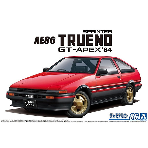 Aoshima 1/24 TOYOTA AE86 SPRINTER TRUENO GT-APEX '84