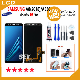 หน้าจอ samsung A530 / A8(2018) จอ จอชุด จอ+ทัช จอsamsung จอ ซัมซุง กาแลคซี่ จอA530 LCD Display Touch samsung A8(2018)