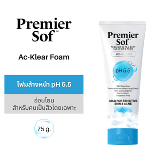 โฟมล้างหน้าสูตรสิว ไม่มีน้ำหอม Premier Sof AC-Klear Premium Cleansing Foam pH5.5 เหมาะกับผิวระคายเคืองง่าย ขนาด 75 กรัม