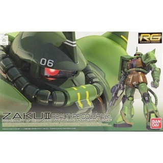 Bandai RG Zaku II Real Type Color Ver 4543112807731 (Plastic Model)