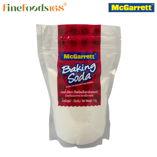 แม็กกาแรต ผงโซดา 1 กิโลกรัม McGarrett Baking Soda 1 Kg.