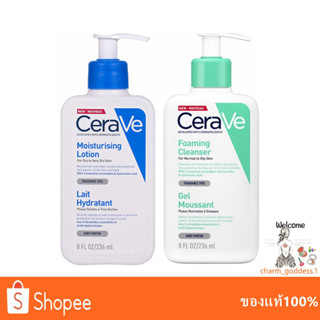 CERAVE Moisturising Lotion &amp; Foaming Cleanser 236ml