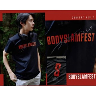 เสื้อยืดสีดำ เสื้อยืดคอกลม Bodyslam Fest วิชาตัวเบา SizeM