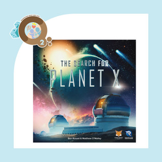 [Boardgame] The Search For Planet X