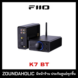 FiiO K7 BT ประกันศูนย์ไทย