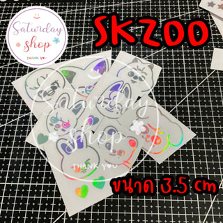 สติ๊กเกอร์ไดคัท สำหรับติดตกแต่ง #SKZOO [Lightstick Decal Stickers]