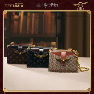 Teenmix x Harry Potter กระเป๋าสะพายมินิ แฮร์รี่พอตเตอร์ ลิขสิทธิ์แท้