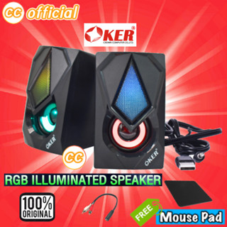 ✅แท้100% OKER SP-569 RGB ILLUMINATED SPEAKER ลำโพง คอมพิวเตอร์ มือถือ เสียงดี มีไฟ #CC 569