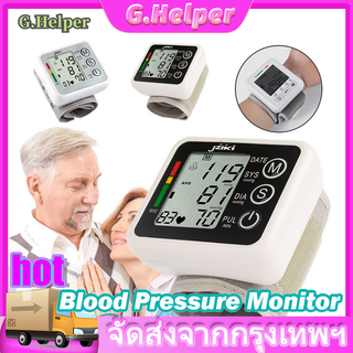 💜เครื่องวัดความดันโลหิตอัติโนมัติ เครื่องวัดความดันแบบพกพา หน้าจอดิจิตอลBlood Pressure Monitor แบบสายรัดข้อมือชนิดพกพา