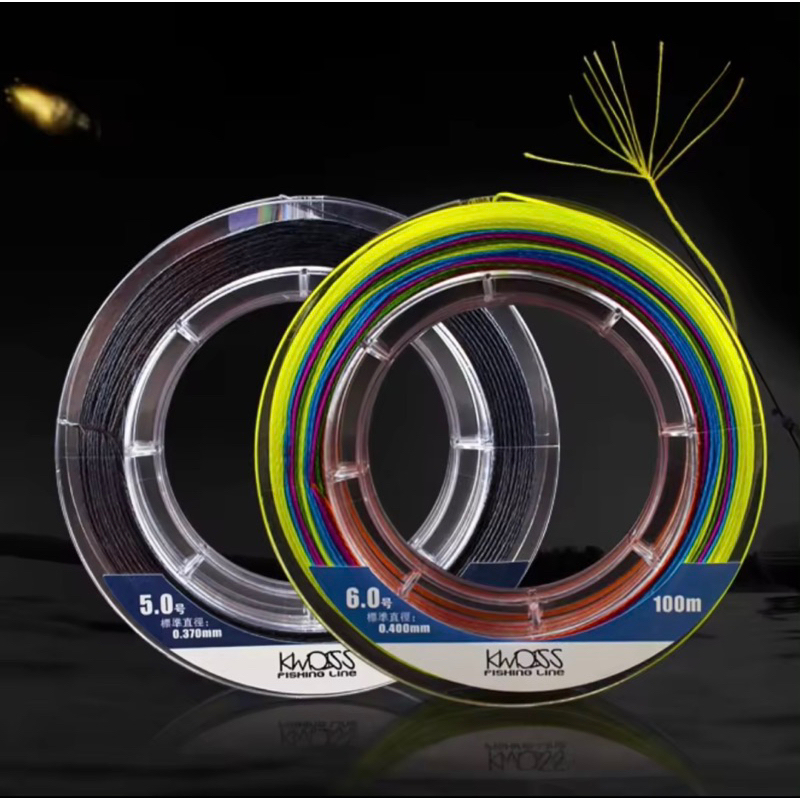 สายPE ถัก9ยาว100เมตร