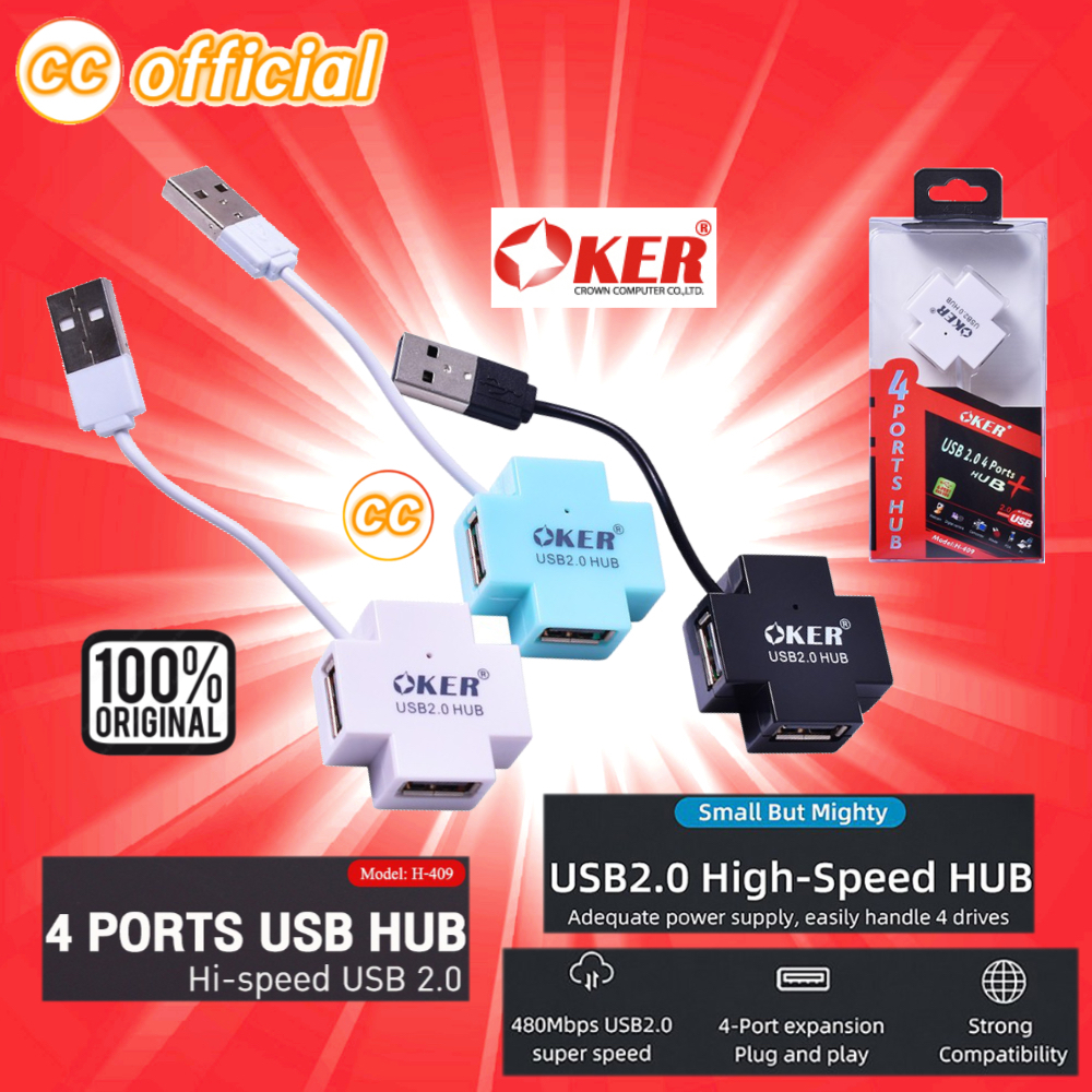 แท้100% OKER H-409 USB 2.0 4 PORTS HUB อะแดปเตอร์ฮับ HUB USB 2.0 4 พอร์ต ฮับ USB 2.0 #CC