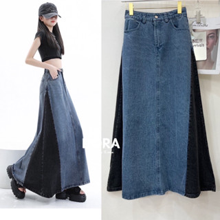 🌈🌿🌸🌺🌼💙🤎🇰🇷Jeans Patch Black Long Skirt