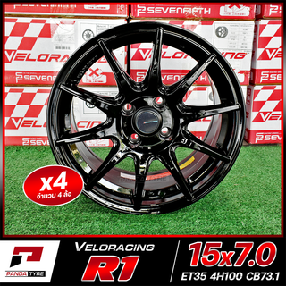 ล้อแม็กซ์ ขอบ15" Model R1 Color B (สีดำเงา) 15x7.0 ET35 4x100 CB73.1 (ราคาต่อชุด 4 ล้อ)