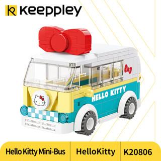 Keeppley Hello Kitty Mini-Bu ตัวต่อพลาสติก รุ่นรถบัสเฮลโหล คิตตี้ขนาดเล็ก K20806