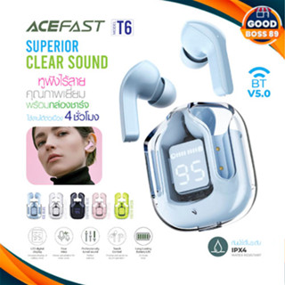 ACEFAST รุ่น T6 หูฟัง หูฟังไร้สาย หูฟังพร้อมเคส TWS Headset ENC Bluetooth 5.0