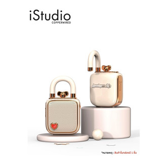 DIVOOM LoveLock - Pink l iStudio By Copperwired